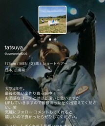 その他 | たっちゃん( ^ω^ )(その他)