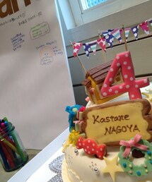 その他 | 4th cake ♡(その他)