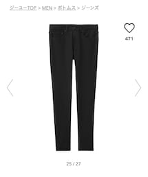 GU | デニムパンツ