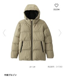 GU | ダウンジャケット/コート