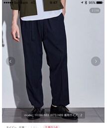 STUDIOUS | その他パンツ