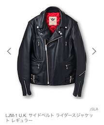 666 | ライダースジャケット