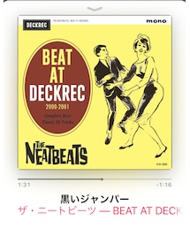 今日の一曲 | 音楽/本・雑誌