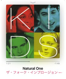 今日の一曲 | 音楽/本・雑誌