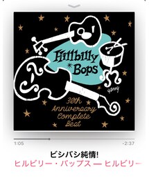 今日の一曲 | 音楽/本・雑誌