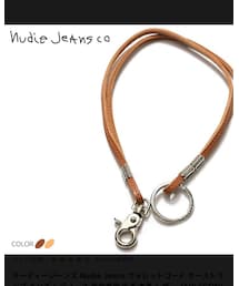 Nudie Jeans | ウォレットチェーン