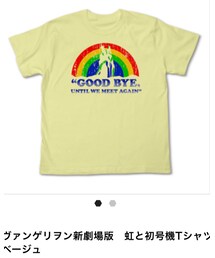 cospa | Tシャツ/カットソー