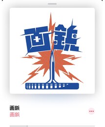 BGM | 音楽/本・雑誌