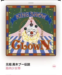 BGM | 音楽/本・雑誌