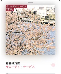 BGM | 音楽/本・雑誌