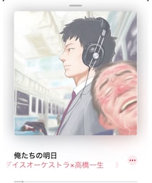 BGM | 音楽/本・雑誌