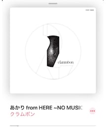 BGM | 音楽/本・雑誌