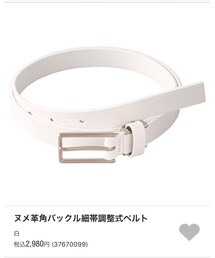 無印良品 | ベルト