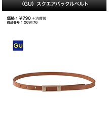 GU | ベルト