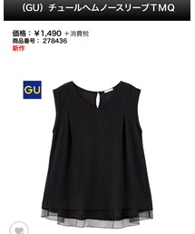 GU | シャツ/ブラウス