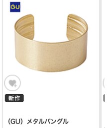 GU | バングル/リストバンド