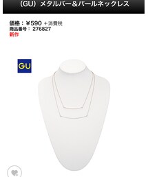 GU | ネックレス