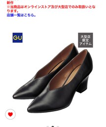GU | パンプス