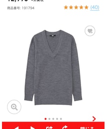 UNIQLO | ニット/セーター