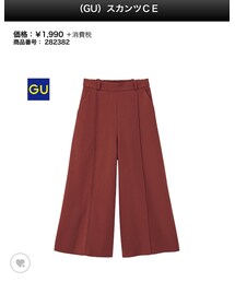 GU | パンツ