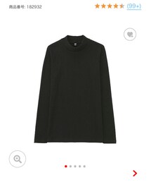 UNIQLO | Tシャツ/カットソー