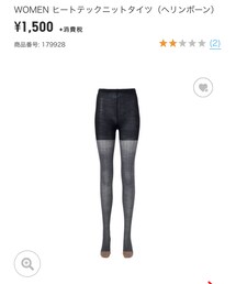 UNIQLO | タイツ/ストッキング