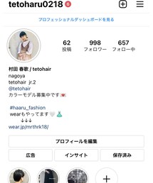 Instagram | トップス