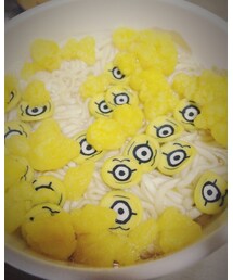 おみやげです | その他