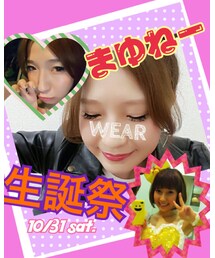 まゆねー生誕祭‼️ | その他
