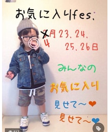 お気に入りfes. | その他