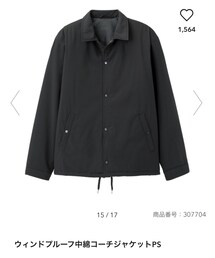 GU | その他アウター