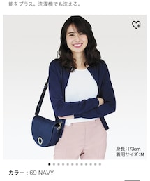 UNIQLO | カーディガン/ボレロ