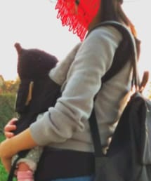 GU | ニット/セーター