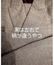 柄のアップ | セットアップ