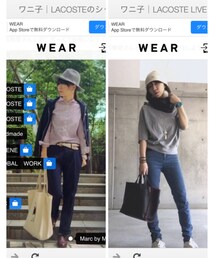 認定コーデありがとうございます🐊 | その他