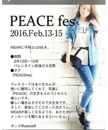 PEACE告知 | その他