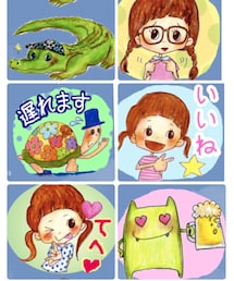ヤミーのLINEスタンプ | その他