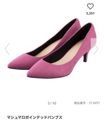 GU | マシュマロポインテッドパンプス(パンプス)