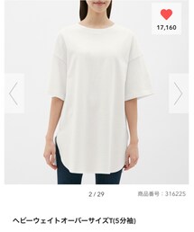 GU | ヘビーウェイトオーバーサイズ(Tシャツ/カットソー)