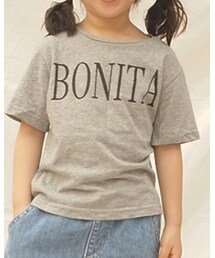 漪家童装 | Tシャツ/カットソー