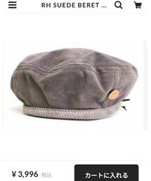 laidbackinternational | RH スエードベレー(ハンチング/ベレー帽)
