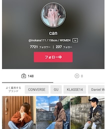 ♡♡canちゃん♡♡ | その他