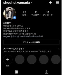 その他 | その他