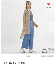 GU | シャツ/ブラウス