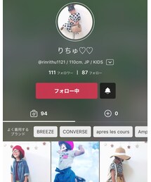 りちゅちゃん♡ | その他