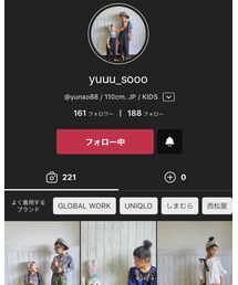 yuuu_soooちゃん♡ | その他