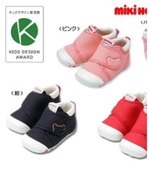 MIKI HOUSE | ファーストシューズ(スニーカー)