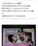 ♡1の「音楽/本・雑誌(音楽/本・雑誌)」