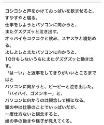 ♡2 | 音楽/本・雑誌