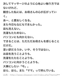 ♡4 | 音楽/本・雑誌